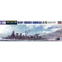 1/700 Scale Model Kit - WATER LINE SERIES / Japanese cruiser Kinugasa