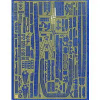 1/350 Scale Model Kit - Detail-Up Parts