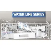 1/700 Scale Model Kit - WATER LINE SERIES / Japanese corvette Kasuga