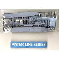 J.M.S.D.F. DD YUDACHI Model Kit