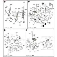 J.M.S.D.F. DD YUDACHI Model Kit