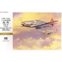 1/32 Scale Model Kit - Fighter aircraft model kits / Boeing B-29 Superfortress