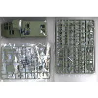 1/35 Scale Model Kit - Tank