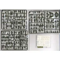 1/35 Scale Model Kit - Tank