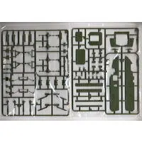 1/35 Scale Model Kit - Tank