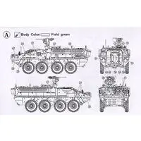 1/35 Scale Model Kit - Tank