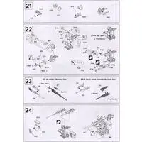 1/35 Scale Model Kit - Tank