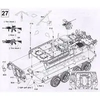 1/35 Scale Model Kit - Tank