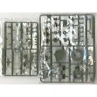 1/35 Scale Model Kit - Tank