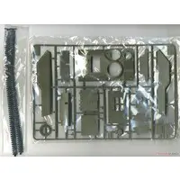 1/35 Scale Model Kit - Tank