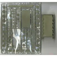 1/35 Scale Model Kit - Tank