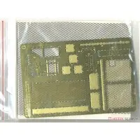 1/35 Scale Model Kit - Tank