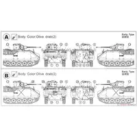 1/35 Scale Model Kit - Tank