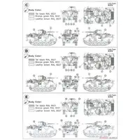 1/35 Scale Model Kit - Tank