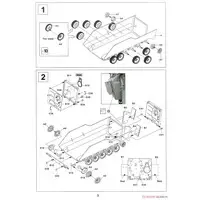 1/35 Scale Model Kit - Tank