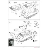 1/35 Scale Model Kit - Tank