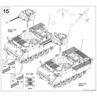 1/35 Scale Model Kit - Tank