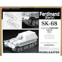 1/35 Scale Model Kit - Tank