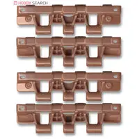 1/35 Scale Model Kit - Tank