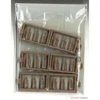 1/35 Scale Model Kit - Detail-Up Parts