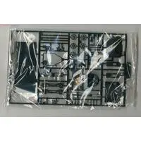 1/50 Scale Model Kit - Steam locomotive