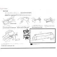 1/50 Scale Model Kit - Steam locomotive