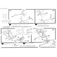 1/50 Scale Model Kit - Steam locomotive