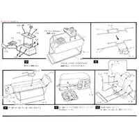 1/50 Scale Model Kit - Steam locomotive