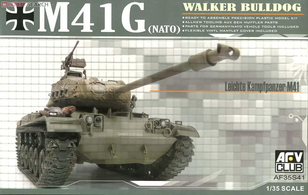 1/35 Scale Model Kit - Tank