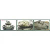 1/35 Scale Model Kit - Tank