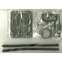 1/35 Scale Model Kit - Tank