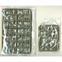 1/35 Scale Model Kit - Tank