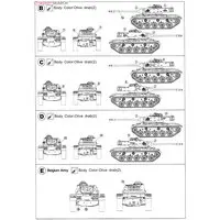 1/35 Scale Model Kit - Tank