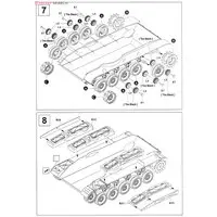 1/35 Scale Model Kit - Tank