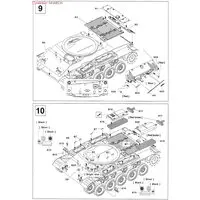 1/35 Scale Model Kit - Tank
