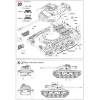 1/35 Scale Model Kit - Tank