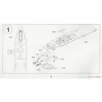 1/35 Scale Model Kit - Tank / Sd.Kfz. 2 Kettenkrad