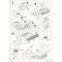 1/35 Scale Model Kit - Tank / Sd.Kfz. 2 Kettenkrad