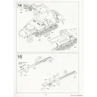 1/35 Scale Model Kit - Tank / Sd.Kfz. 2 Kettenkrad