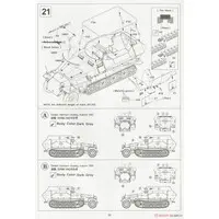 1/35 Scale Model Kit - Tank / Sd.Kfz. 2 Kettenkrad