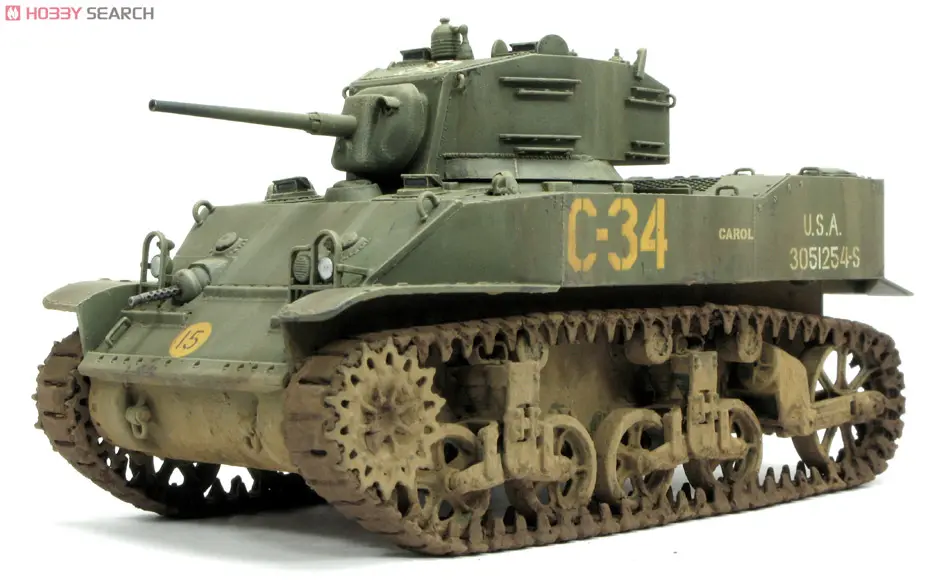 1/35 Scale Model Kit - Tank