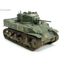 1/35 Scale Model Kit - Tank