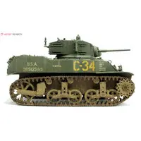 1/35 Scale Model Kit - Tank