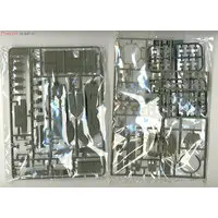 1/35 Scale Model Kit - Tank