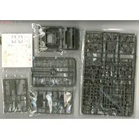 1/35 Scale Model Kit - Tank