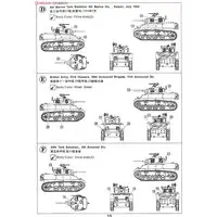 1/35 Scale Model Kit - Tank