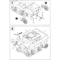 1/35 Scale Model Kit - Tank