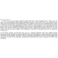 1/35 Scale Model Kit - Tank