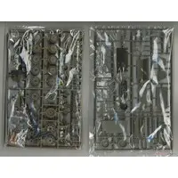 1/35 Scale Model Kit - Tank / Centurion