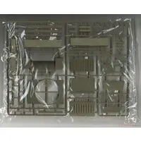 1/35 Scale Model Kit - Tank / Centurion